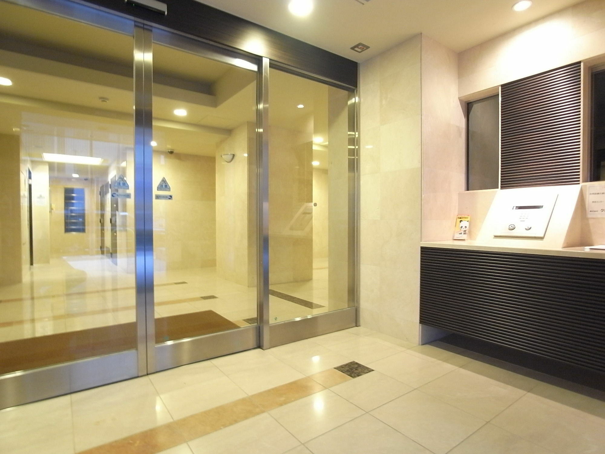 Concieria Shiba Koen Apartment Tokio Exterior foto