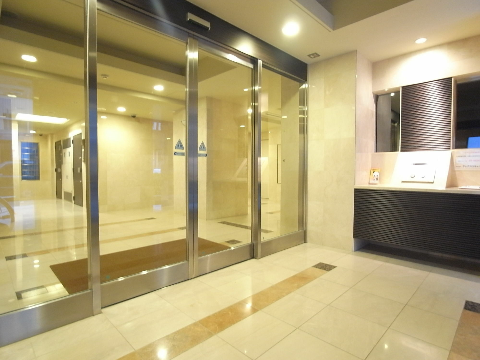Concieria Shiba Koen Apartment Tokio Exterior foto